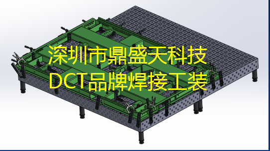 焊接工裝的價格是多少？